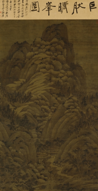 巨然山水图轴高清下载_五代南唐国画超高清无水印大图