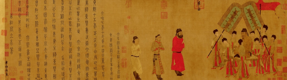 步辇图高清下载_唐代阎立本人物画超高清无水印大图画芯